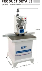 Automatic Wood Multi Hinge Boring Small Portable Hinged Drill Equipment Precision Furniture Cabinet Door Drilling Machine - Image 2