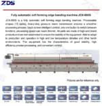 Furniture Woodworking Machinery Multiple Functional Soft Forming Edge Bander  MDF PVC Edge Banding Machine - Image 2
