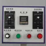 Supplier Direct Selling Wood Woodworking Spare Parts Automatic Simple Edge Banding Machine - Image 2