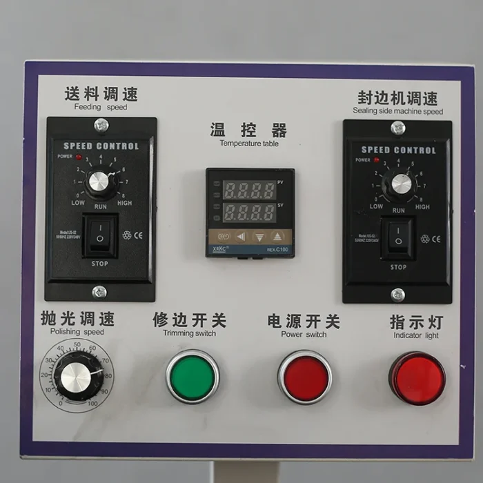 Supplier Direct Selling Wood Woodworking Spare Parts Automatic Simple Edge Banding Machine - Image 2
