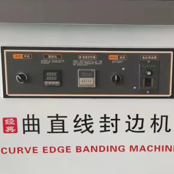 Double-Sided Glue Edge Banding Machine Is Used for Furniture Panels and Wooden Doors of Cabinets