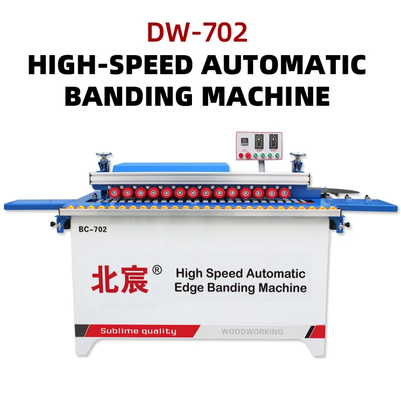 DW702 Efficient Automatic PVC Wood Ecological Board Edge Banding and Trimming Machine Edge Banding Machine