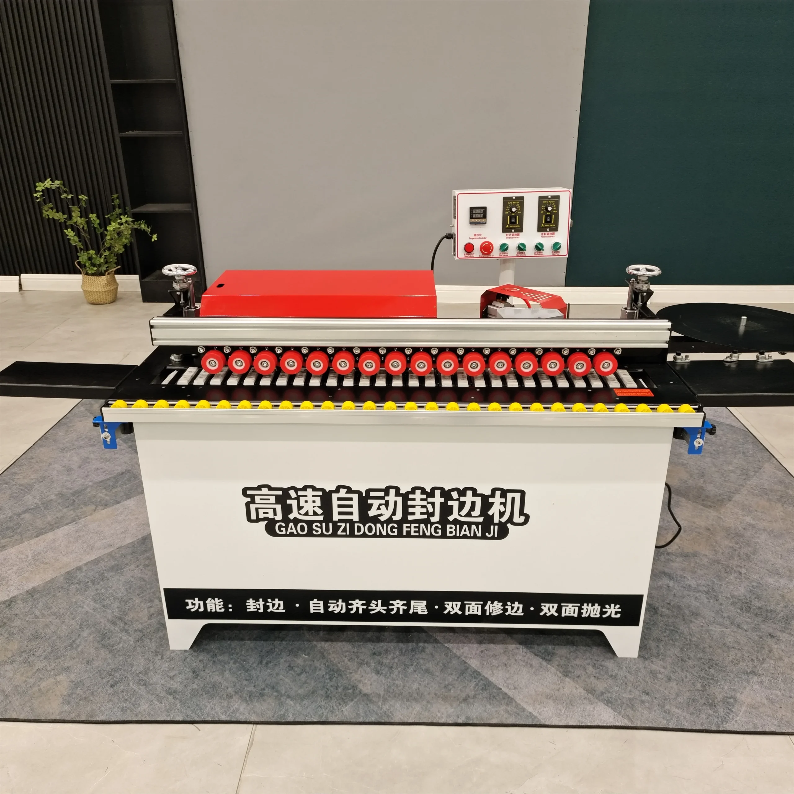 H4ff4fb592fc24de09d400d50ba51e7fdv.webp Kitchen Edge Banding Machine Spare Parts for Edge Banding Machine - Image 1