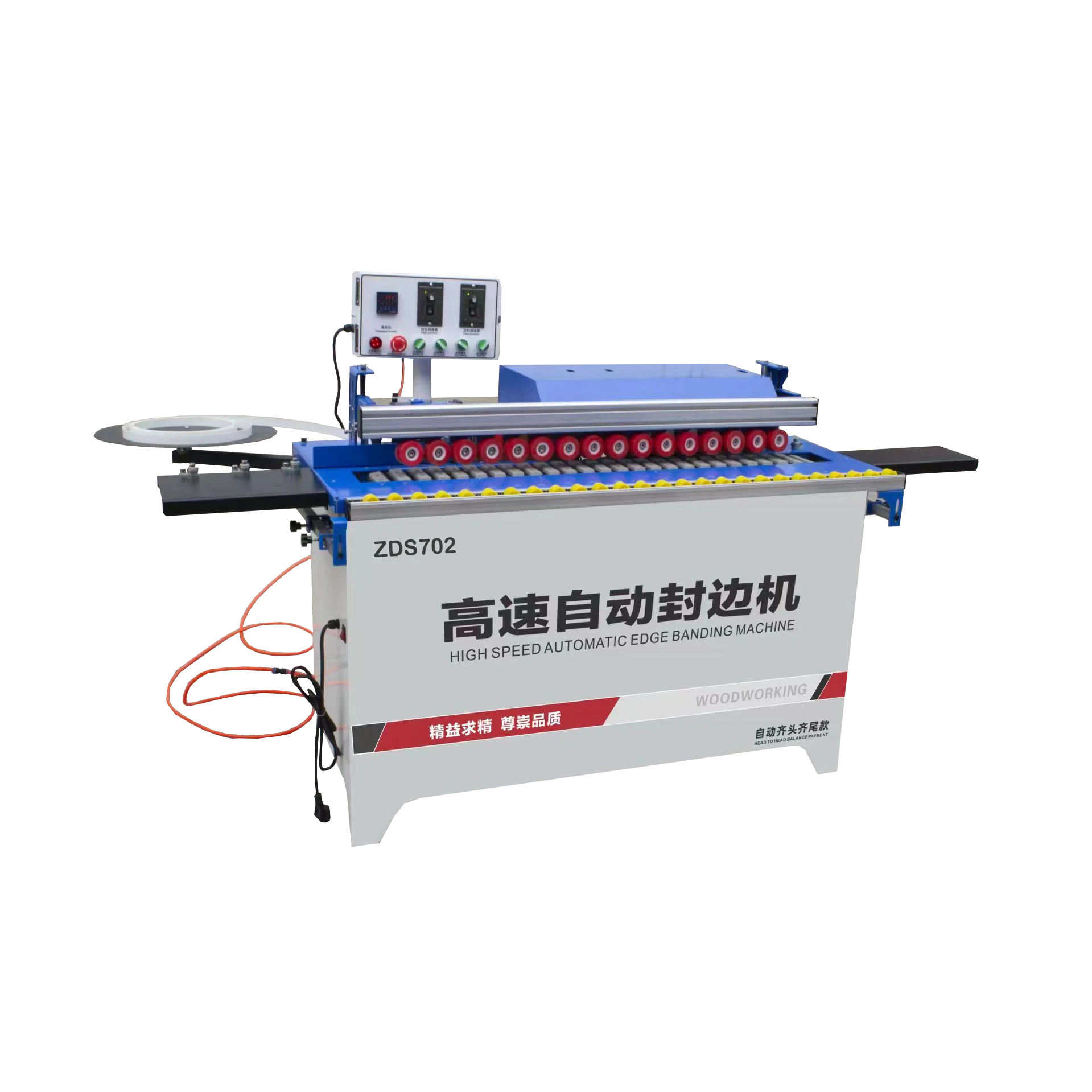 H60877b318cd84d96acaa886e3c321b79r.webp High Speed Automatic Wood Edge Bander Furniture Machinery Edging Machine Pvc Mdf Plywood Edge Banding Machine - Image 1