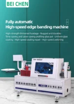 Made Pvc Lipping Double Side Factory Supply in Trimming for Edge Banding Machine - Image 6