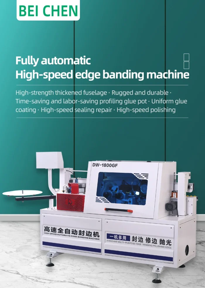 Made Pvc Lipping Double Side Factory Supply in Trimming for Edge Banding Machine - Image 6