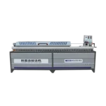 Wood Furniture Automatic Edge Banding Machine Pvc Kdt Edge Bander 45 Degree Bevel Straight Edge Banding Machine
