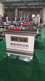Low Price Curved Straight Edge Bander Banding Machine Plywood Wood Small Portable Mini Edge Banding Machine - Image 6