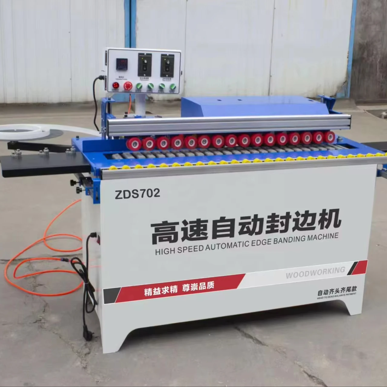 Ha411cd71ef3f441da069568ec50d2610h.webp Automatic Woodworking Small PVC Edge Banding Bander Machinery for 3mm Edge Banding Gluing Wood - Image 1