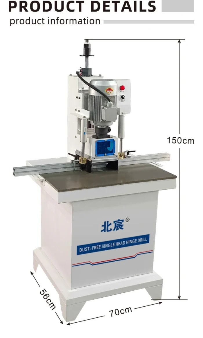 Single Head Cabinet Hinge Drilling Machine JL-1 Hinge Hole Boring Machine - Image 6