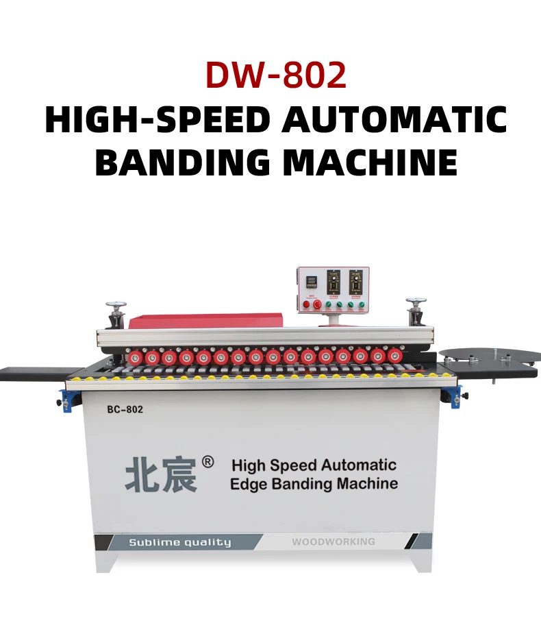 Portable Sealing Bander Made in China High Quality Automatic Edge Banding Machine