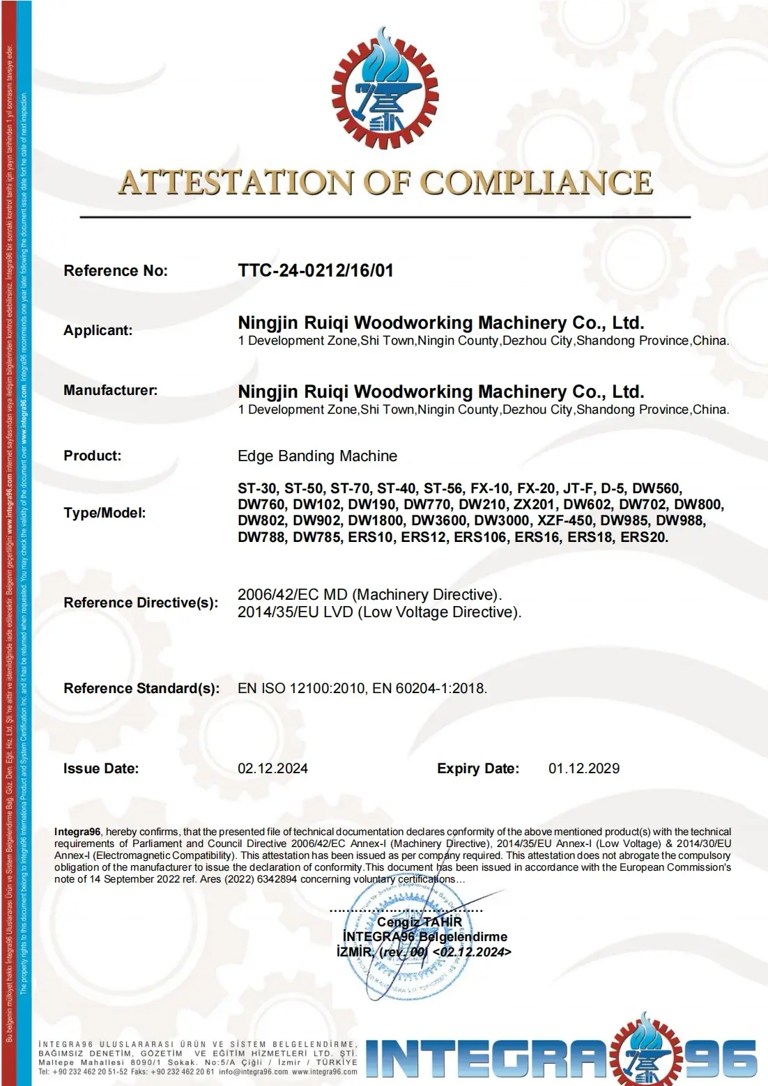 Technical certification certificate