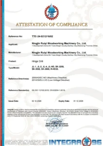 Industry certification certificate