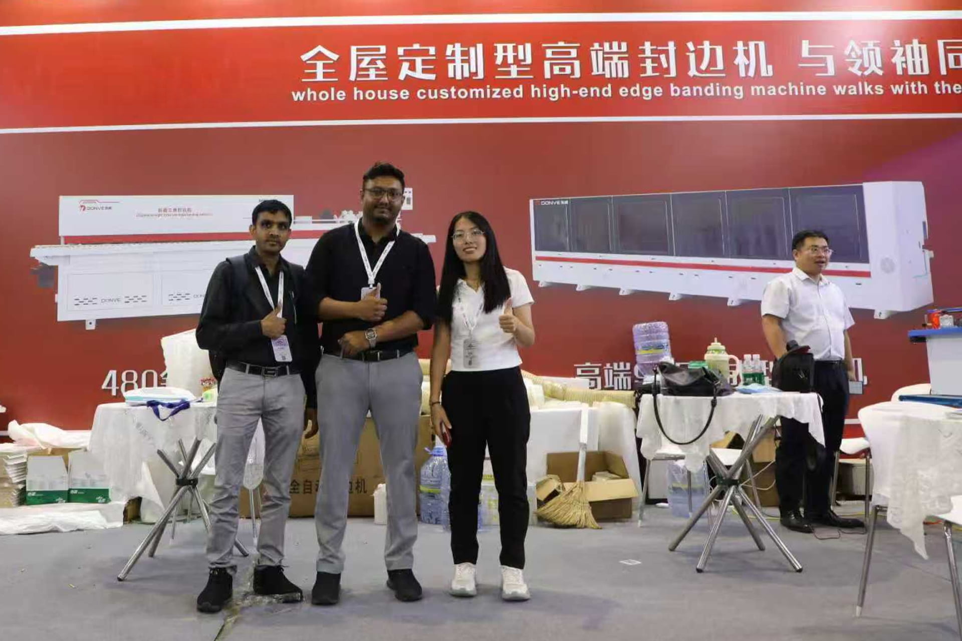 International trade exhibition