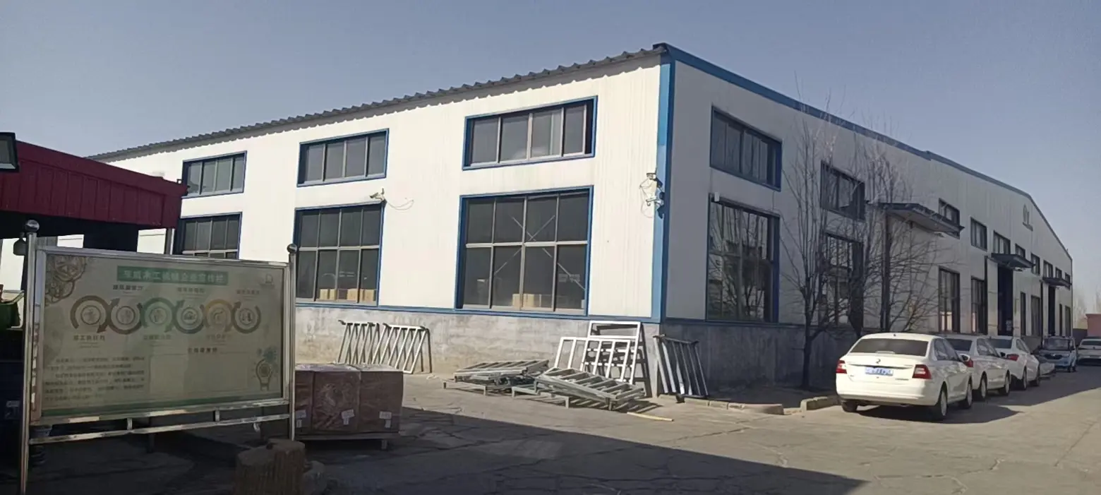 Ruiqi office environment