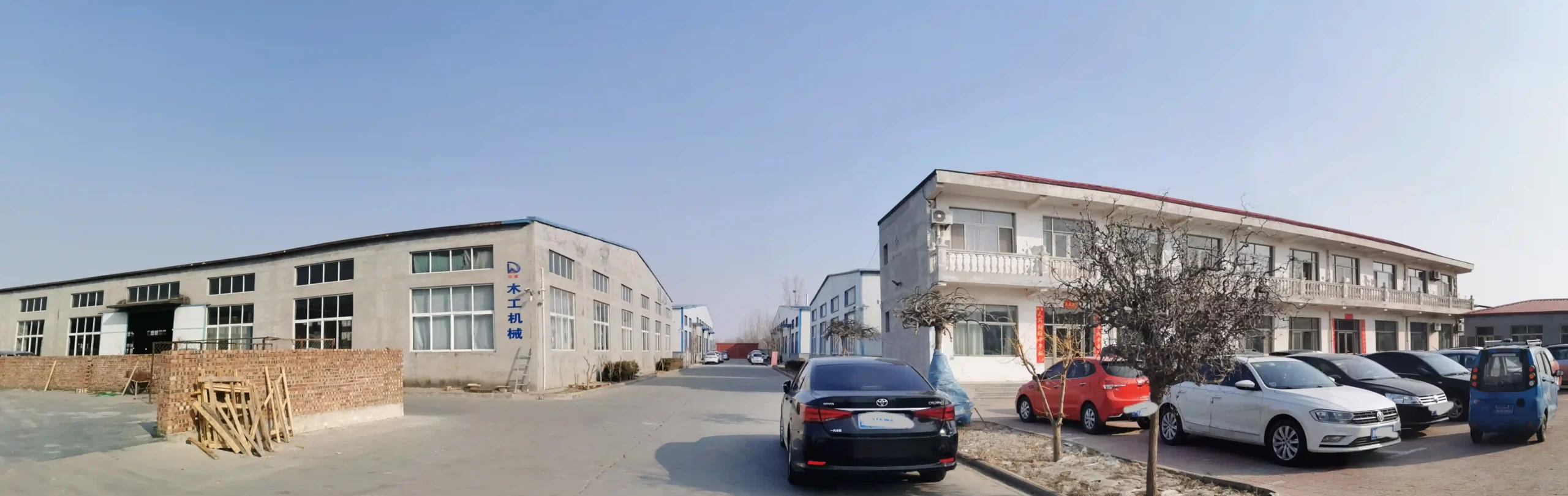 Ruiqi workplace scene