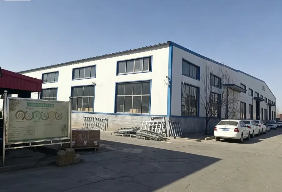 Ruiqi office