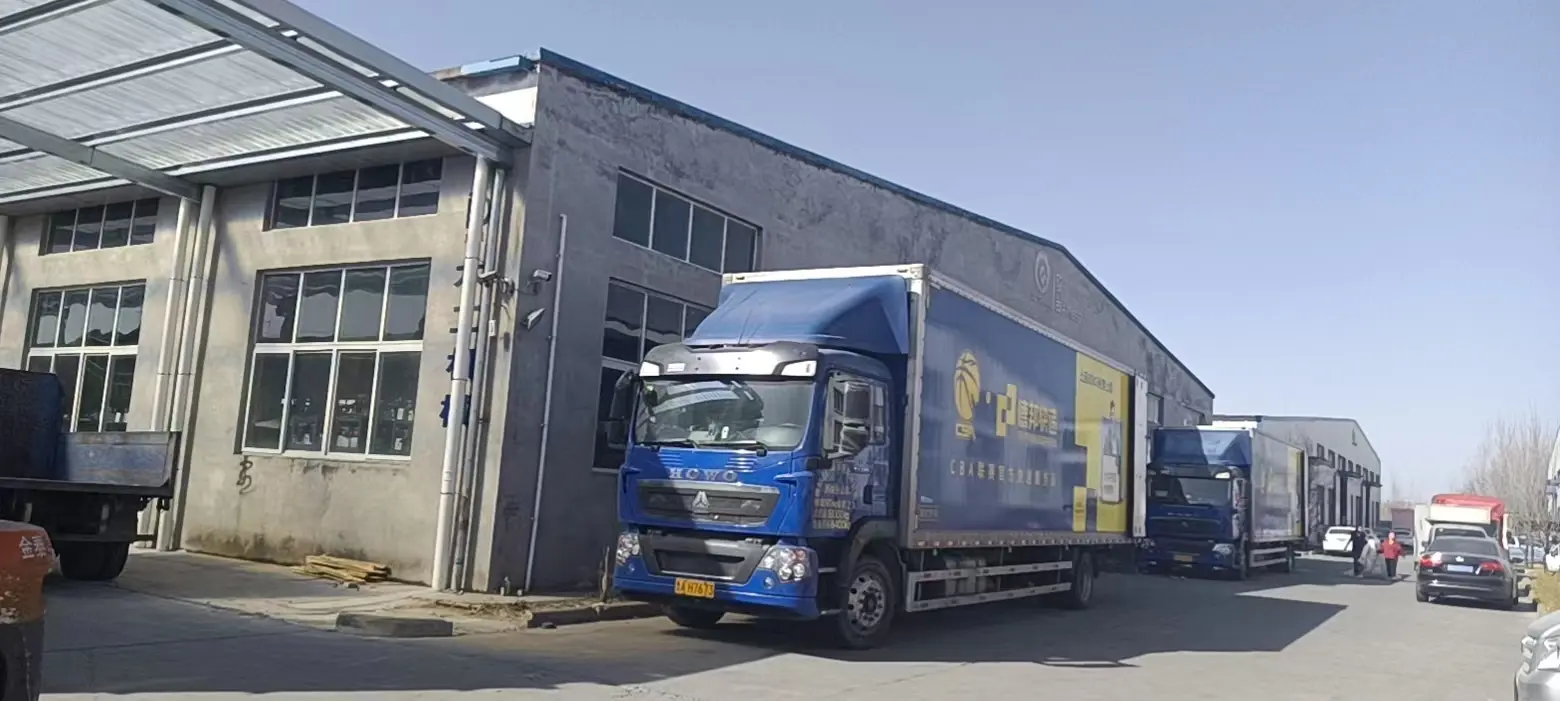 Ruiqi factory building