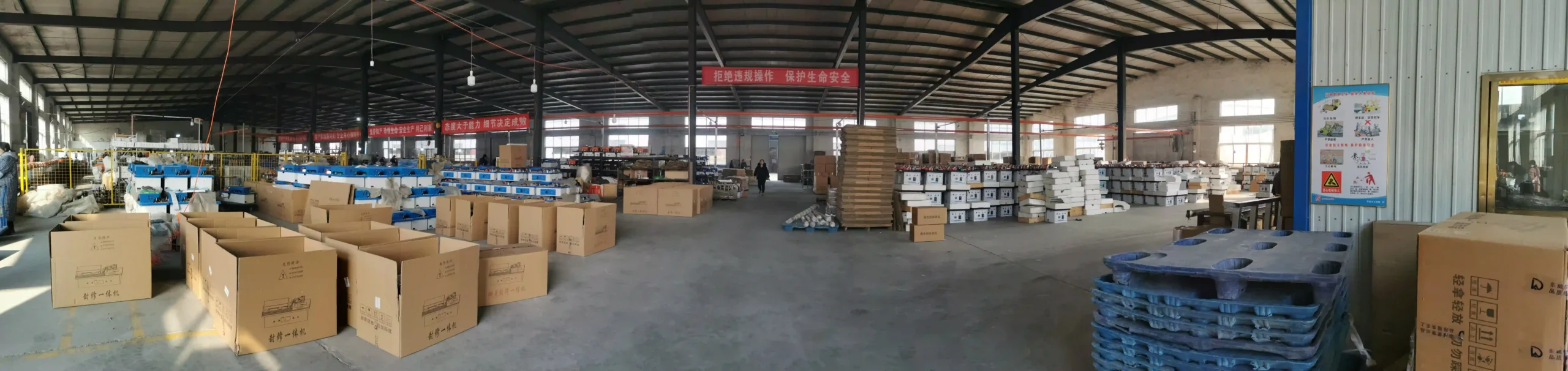 Early factory building